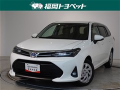 カローラフィールダーHEV EX