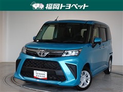 ルーミー G