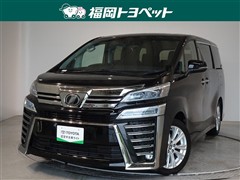 トヨタ ヴェルファイア Z