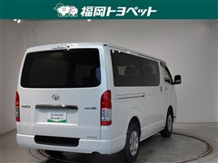 ハイエースVスーパーGLダークプ2