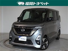 日産 ルークスHWSGターボアーバンプロ