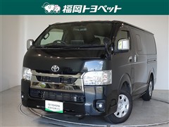 トヨタ ハイエースVスーパーGLダークプ2