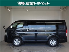 ハイエースVスーパーGLダークプ2