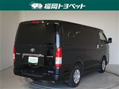 ハイエースVスーパーGLダークプ2