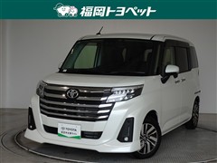 ルーミー カスタムG