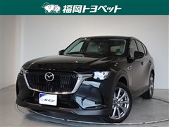 マツダ CX-60 XD Lパッケージ