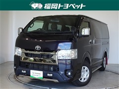 ハイエースVスーパーGLダークプ2