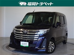 ルーミー カスタムG