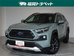 RAV4HEV アドベンチャー