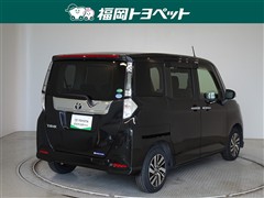 タンク カスタムG
