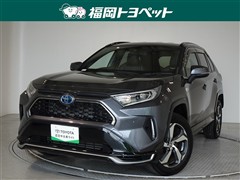 RAV4PHV G Z
