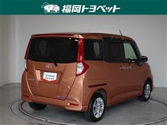 ルーミー G