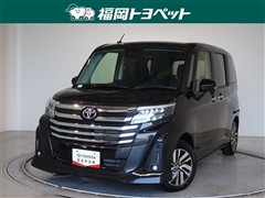 ルーミー カスタムG