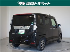 タンク カスタムG S