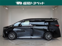 アルファードHEVエグゼクティブ