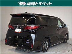アルファードHEVエグゼクティブ
