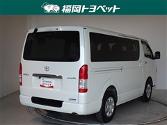 ハイエースVスーパーGLダークプ2