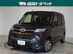 タンク カスタムG S