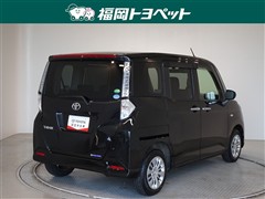 タンク X S