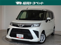 ルーミー G