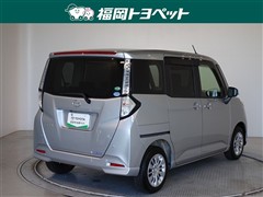 タンク G S