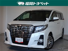 トヨタ アルファード S Cパッケージ
