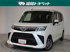 ルーミー X