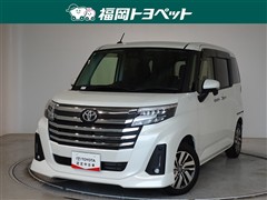 ルーミー カスタムG