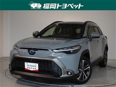 トヨタ カローラクロスHEV Z