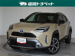 ヤリスクロスHEV Zアドベンチャー