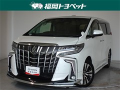 アルファード S Cパッケージ