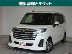 ルーミー カスタムG