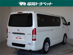 ハイエースVスーパーGLダークプ2