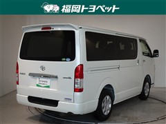 ハイエースV スーパーGL