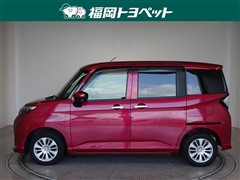 タンク X S