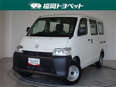 トヨタ タウンエースV DX