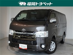 トヨタ ハイエースVスーパーGL50thアニリ