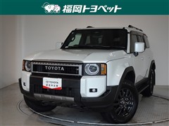 トヨタ ランドクルーザー250 VX