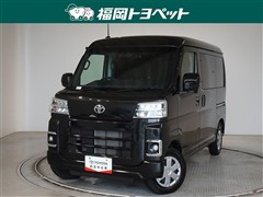 トヨタ ピクシスV クルーズターボ