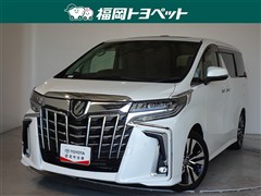 トヨタ アルファード S Cパッケージ