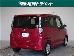 タンク G