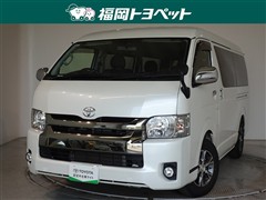 ハイエースVスーパーGLダクMRT2