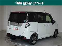 タンク カスタムG