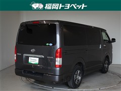 ハイエースV スーパーGL