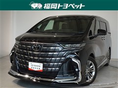 トヨタ アルファード Z