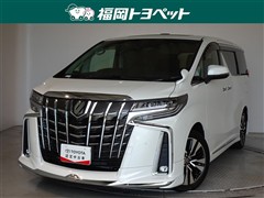 トヨタ アルファード S Cパッケージ