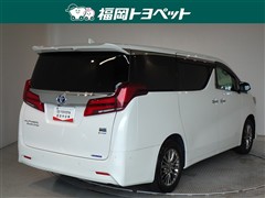 アルファードHEVエグゼクティブ