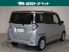 タンク G S