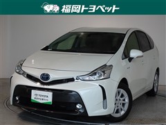 プリウスアルファ S