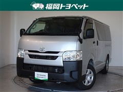 トヨタ ハイエースV DX